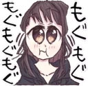 😨 emoji Menhera-chan distorted by @leggendarybitch Telegram sticker 3 of 30