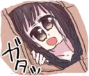😀 emoji Menhera-chan distorted by @leggendarybitch Telegram sticker 13 of 30