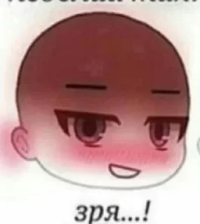 🌟 emoji Багатодітна матуся Telegram sticker 24 of 83