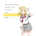 ❌ emoji PADORU PADORU Telegram sticker 17 of 44