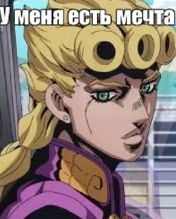 🌟 emoji Jojo 100% ultimate edition Telegram sticker 9 of 120