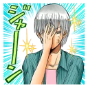 ✨ emoji BEELZEBUB @Nekosticker Telegram sticker 7 of 41