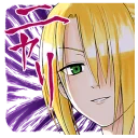 😈 emoji BEELZEBUB @Nekosticker Telegram sticker 12 of 41