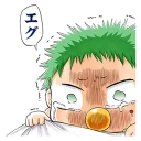 😭 emoji BEELZEBUB @Nekosticker Telegram sticker 17 of 41