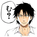 😐 emoji BEELZEBUB @Nekosticker Telegram sticker 21 of 41