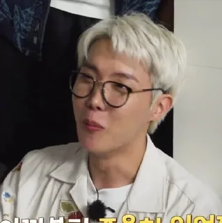 🐿 emoji Hope RunBts Ep.150 | @ArmysWithBts Telegram sticker 11 of 100