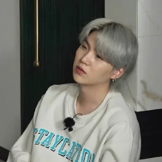 🐱 emoji Suga RunBts Ep.150 | @ArmysWithBts Telegram sticker 14 of 120
