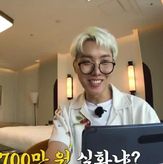 🐿 emoji Hope RunBts Ep.150 | @ArmysWithBts Telegram sticker 18 of 100