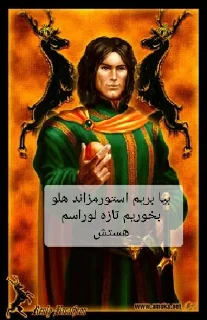 🏳️‍🌈 emoji بازی خشم و پشم 2 Telegram sticker 22 of 100