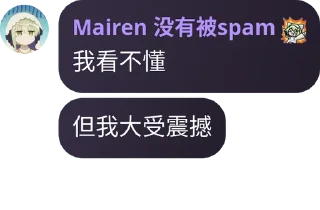 😨 emoji 麦仁の奇妙Sticker [ @haishimairen ] Telegram sticker 13 of 120