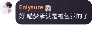😢 emoji 麦仁の奇妙Sticker [ @haishimairen ] Telegram sticker 15 of 120