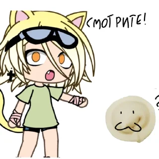 🙂 emoji Пупсик убьёт за пельмешку Telegram sticker 14 of 26
