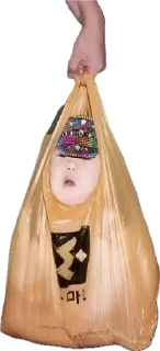 🌟 emoji chinese bag stickers Telegram sticker 3 of 6