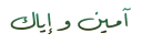 🔹 emoji ملصقات 2 Telegram sticker 7 of 13