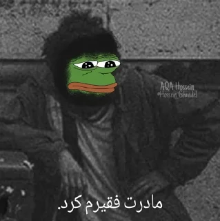 🇰🇼 emoji BANDAR TERRORISTS BTRx Telegram sticker 16 of 111