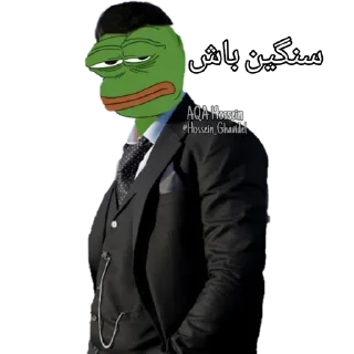 🇰🇼 emoji BANDAR TERRORISTS BTRx Telegram sticker 15 of 111