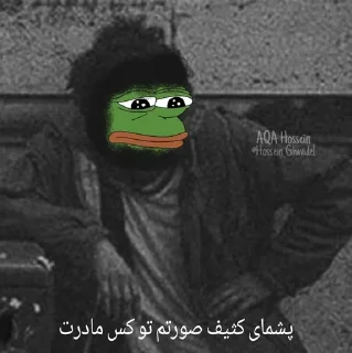 🇰🇼 emoji BANDAR TERRORISTS BTRx Telegram sticker 18 of 111