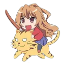 😀 emoji Toradora chibi by prototype008 Telegram sticker 6 of 30