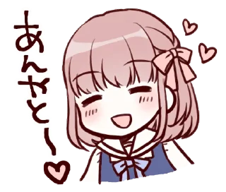 Sticker from 北陸とらいあんぐる