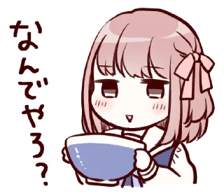 🍜 emoji 北陸とらいあんぐる Telegram sticker 14 of 24