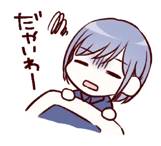 😖 emoji 北陸とらいあんぐる Telegram sticker 8 of 24