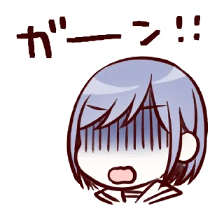 😨 emoji 北陸とらいあんぐる Telegram sticker 20 of 24