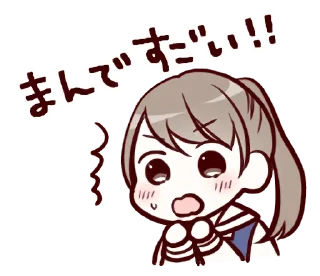 😯 emoji 北陸とらいあんぐる Telegram sticker 17 of 24