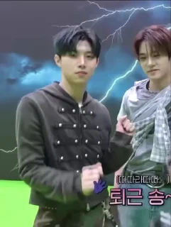 🌟 emoji 𝜗𝜚 Strawberry Jae 𝜗𝜚 Telegram sticker 23 of 120