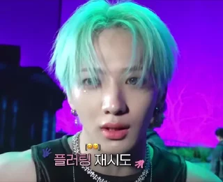🌟 emoji 𝜗𝜚 Strawberry Jae 𝜗𝜚 Telegram sticker 19 of 120