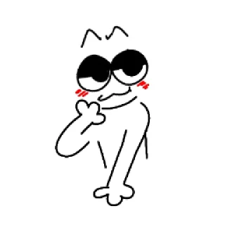 😏 emoji Goofy ahh stickers Telegram sticker 20 of 74