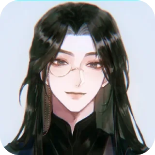🩵 emoji Gu Yun ੭੭ Telegram sticker 5 of 19