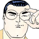 🤓 emoji Shurhand FP Telegram sticker 12 of 112