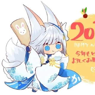 🤍 emoji ⌜ Kaga 🤍 ⌟  ᨒ @KurumiFan ⛩️ Telegram sticker 16 of 91