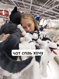 🌟 emoji две чурки в икее Telegram sticker 9 of 26