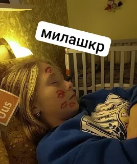 🌟 emoji две чурки в икее Telegram sticker 19 of 26