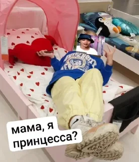 🌟 emoji две чурки в икее Telegram sticker 22 of 26