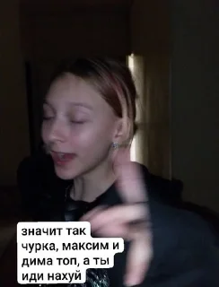 🌟 emoji две чурки в икее Telegram sticker 16 of 26