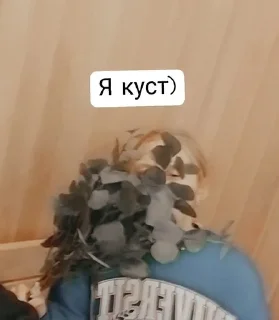 🌟 emoji две чурки в икее Telegram sticker 23 of 26