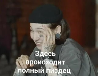 🤪 emoji Лиза и Виолетта Telegram sticker 24 of 56