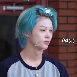 💅 emoji Skz Code 37 @skzstickers Telegram sticker 5 of 50