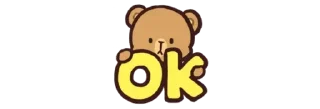 🌙 emoji mini mood @as_power Telegram sticker 18 of 40