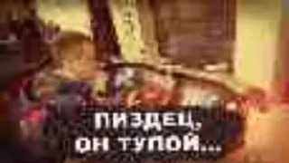 Sticker from Шакальный Коннов