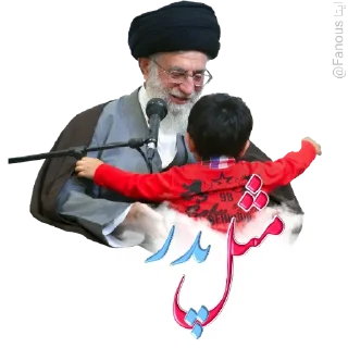 💚 emoji امام خامنه ای         @Fanous_rah Telegram sticker 12 of 62