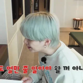 Sticker from Suga RunBts Ep.150 | @ArmysWithBts