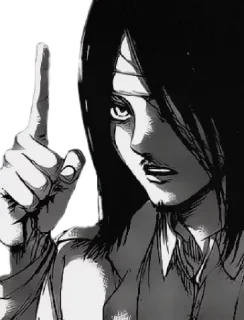👆 emoji Adult Eren Jaeger Telegram sticker 7 of 60