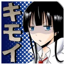 😒 emoji BEELZEBUB @Nekosticker Telegram sticker 22 of 41