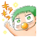 😃 emoji BEELZEBUB @Nekosticker Telegram sticker 8 of 41