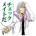 😏 emoji BEELZEBUB @Nekosticker Telegram sticker 10 of 41
