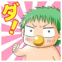 👍 emoji BEELZEBUB @Nekosticker Telegram sticker 16 of 41