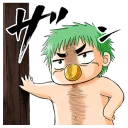 😠 emoji BEELZEBUB @Nekosticker Telegram sticker 14 of 41
